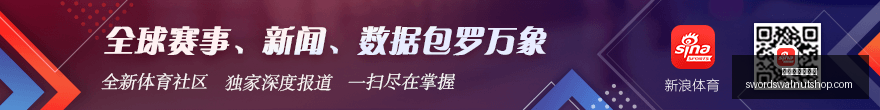 活塞遭,人横扫,乔治仅得,世界杯盘口分析官网,世界杯盘口分析App,世界杯盘口分析网页版,世界杯盘口分析登录,世界杯盘口分析全站