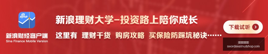 夏季赛激战,战队悬念揭,世界杯盘口分析,世界杯盘口分析官网,世界杯盘口分析App,世界杯盘口分析网页版,世界杯盘口分析登录,世界杯盘口分析全站
