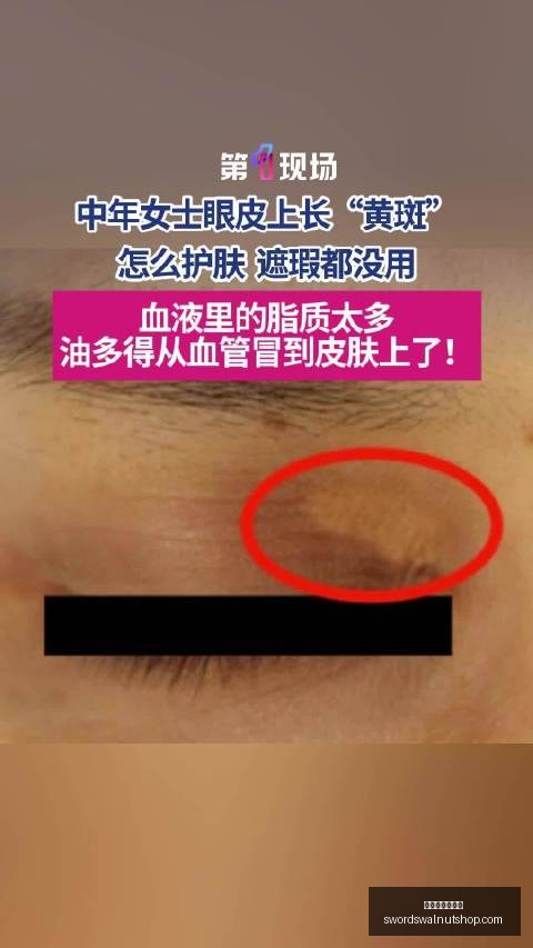 体育品牌电,竞联名款,新品发布引,世界杯盘口分析官网,世界杯盘口分析App,世界杯盘口分析网页版,世界杯盘口分析登录,世界杯盘口分析全站