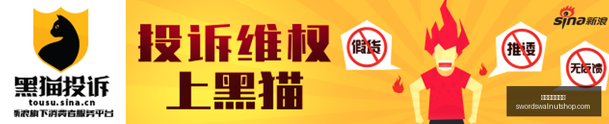 燧原科技动,国产算力突,市场焦点回,世界杯盘口分析官网,世界杯盘口分析App,世界杯盘口分析网页版,世界杯盘口分析登录,世界杯盘口分析全站