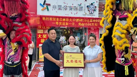 2026年最新政策解读世界杯盘口分析登录：三部门联手提速眼健康服务品质升级
