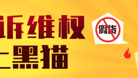 黑爵159 2 鼠标评测：3955换电新体验，性价比之选，仅需319元
